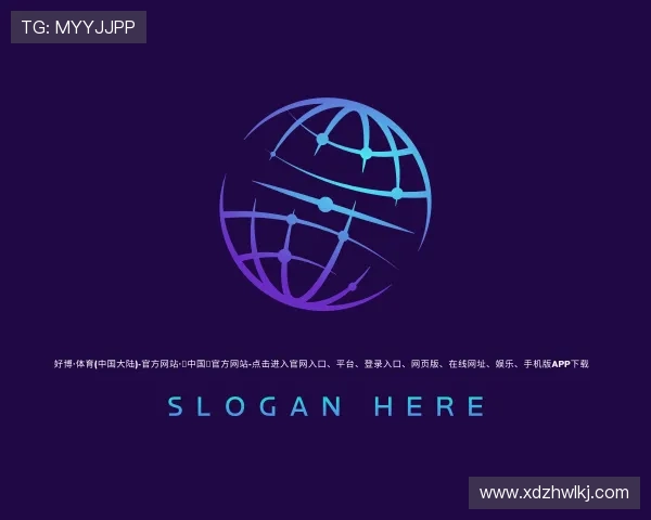 介绍好博·体育(中国大陆)-官方网站注册app送